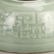 Chinese Celadon Water Coup - 2