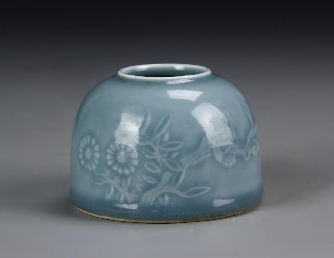 Chinese Celadon Glazed Water Cup (1 of 6)