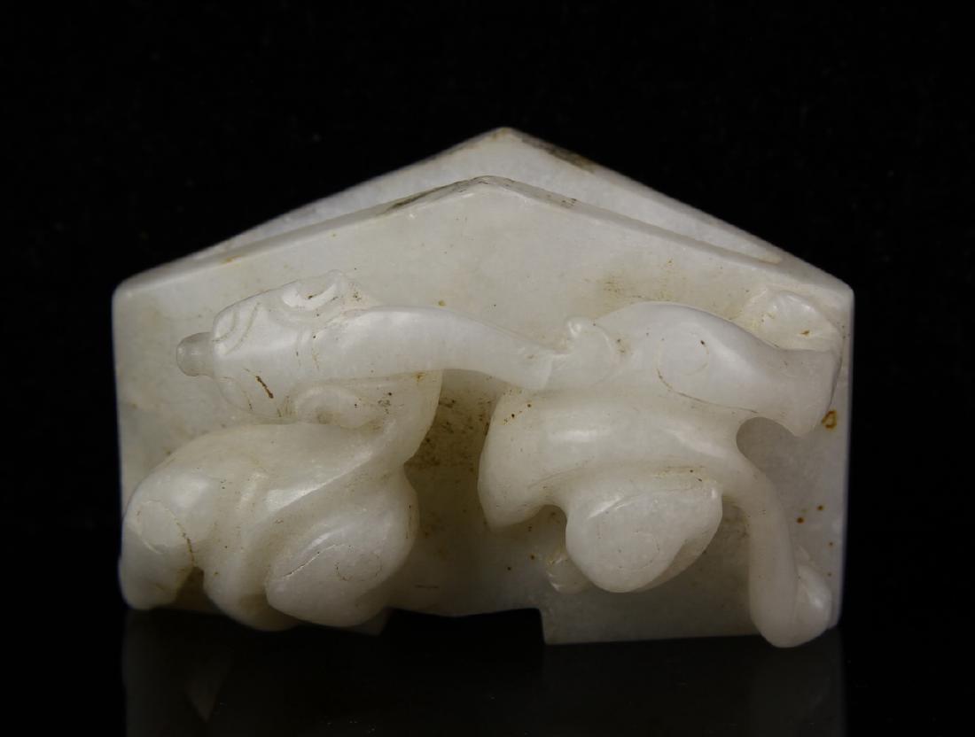 Chinese Jade Ornament (1 of 3)