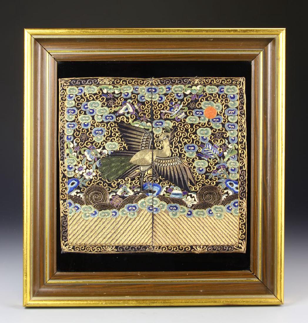 Chinese Silk Embroidery Badges (1 of 4)