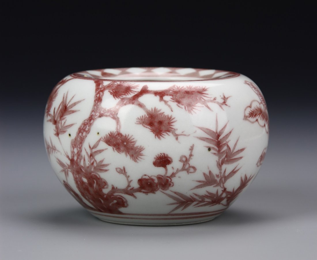 Chinese Qing Dynasty Copper-red Brush Washer (1 of 5)