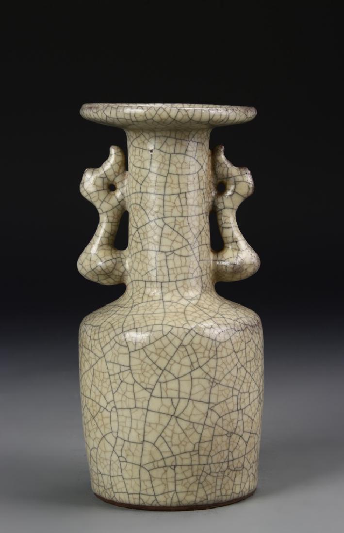 Rare Large Koyao Mallet Vase (1 of 6)