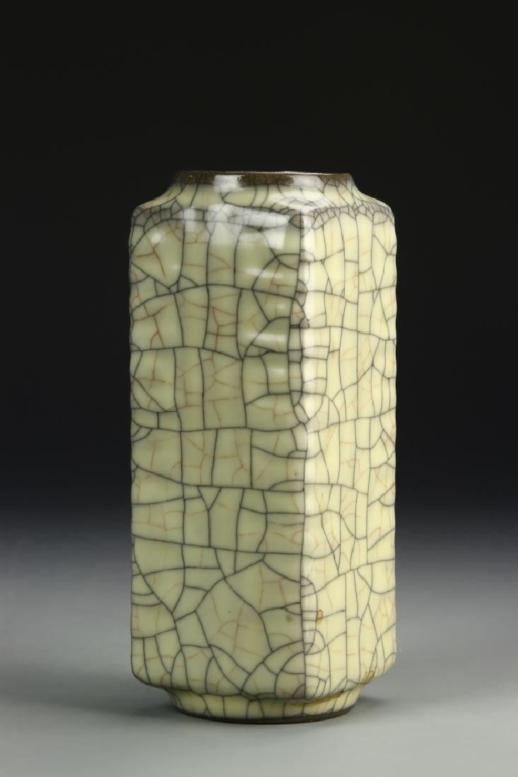Chinese Koyao Zhong Vase (1 of 9)