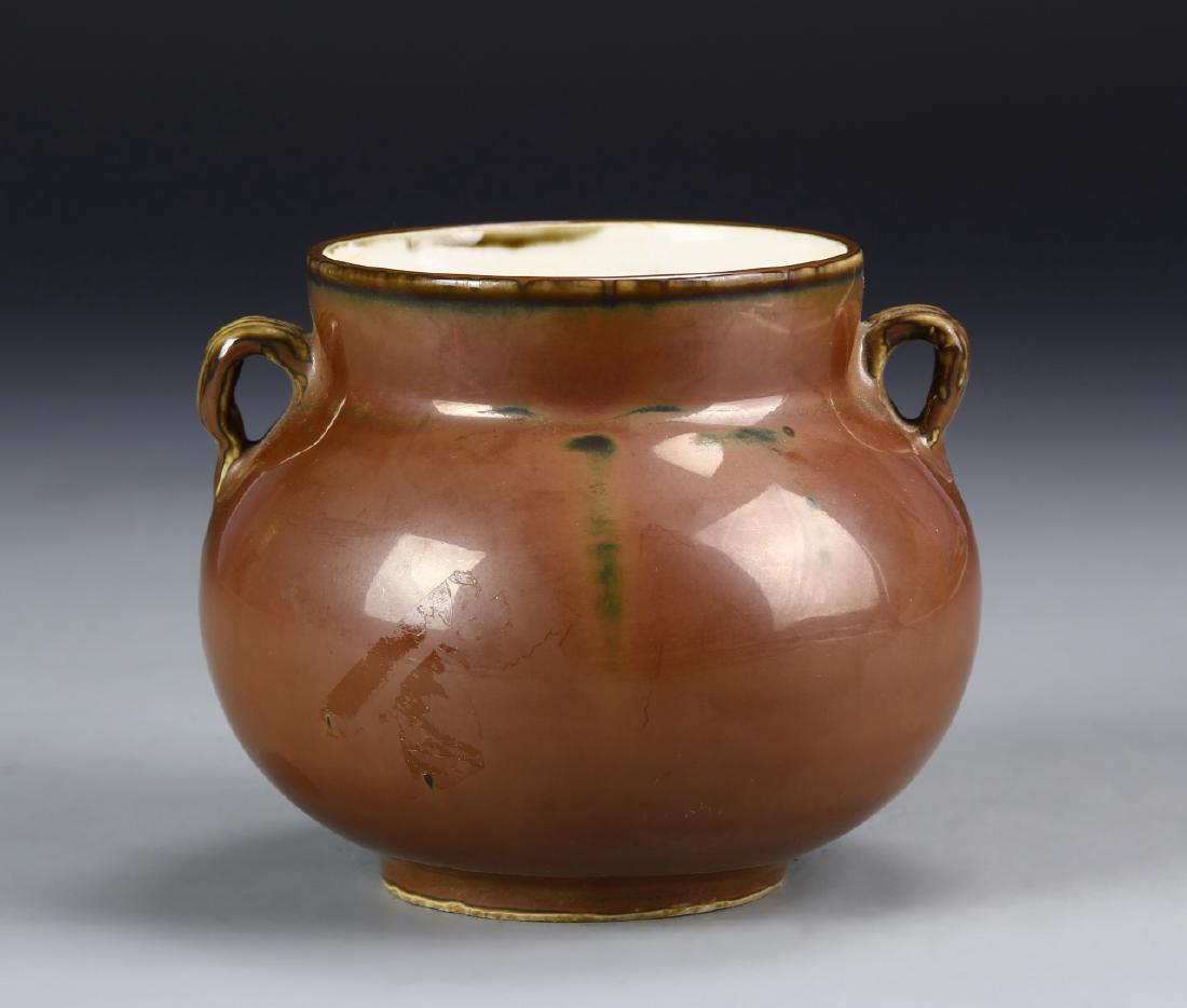 Persimmon Colored Ting Jar       (1 of 6)