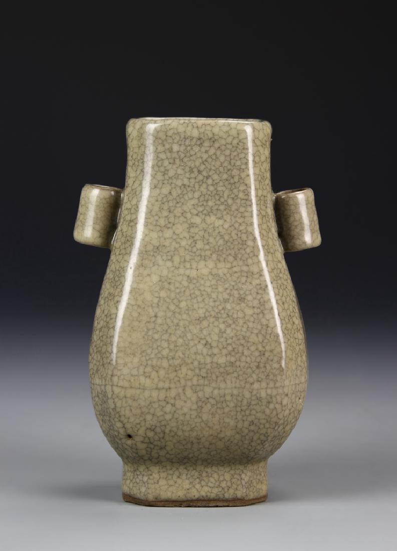 Chinese Ko Ware Hu Vase (1 of 7)
