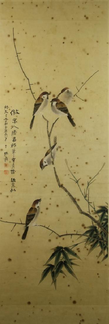 Chinese Framed Scroll Painting, Zhang Da Qian (1 of 5)