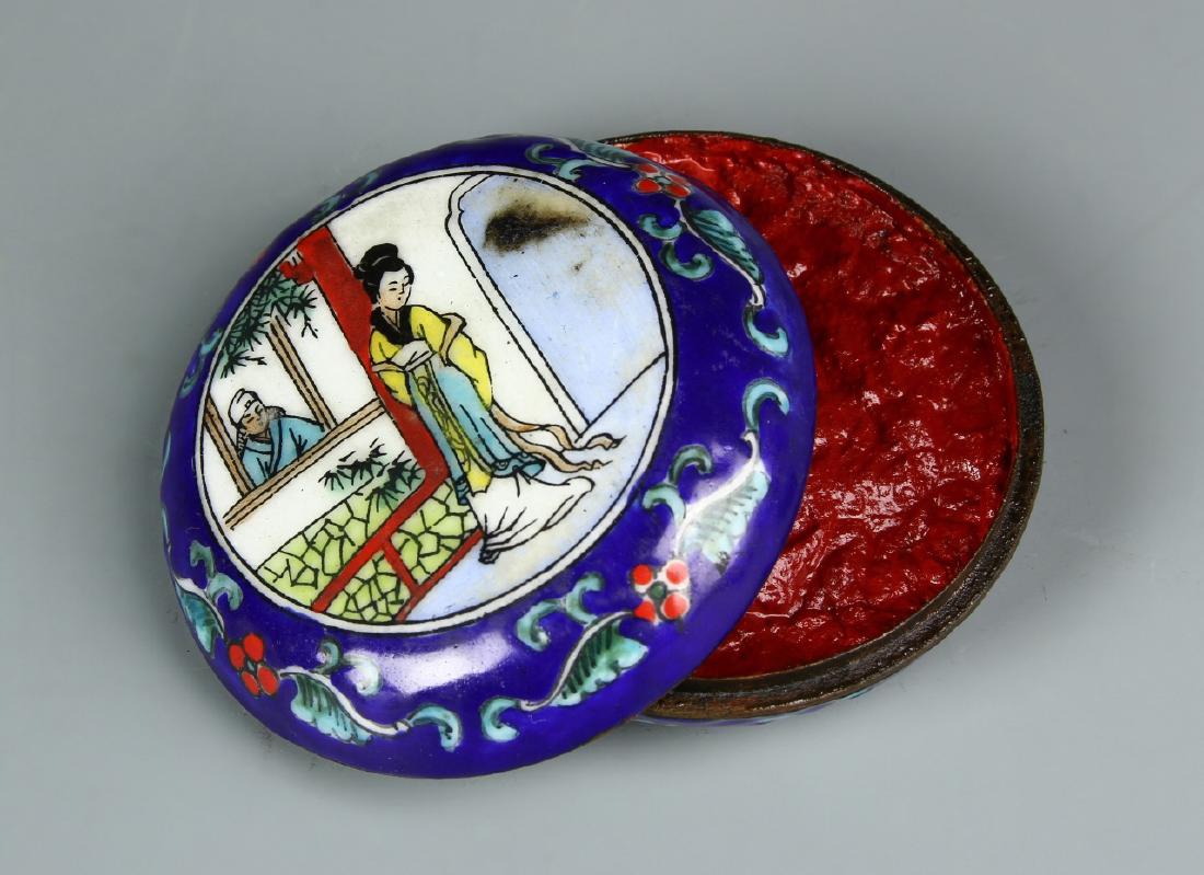 Chinese Enameled Seal Paste Box (1 of 3)