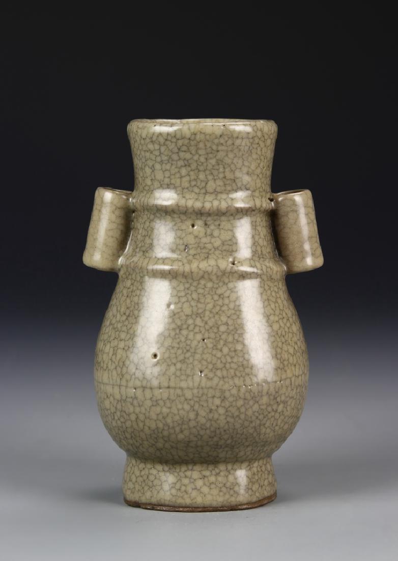 Chinese Guan-Type Hu Vase (1 of 8)
