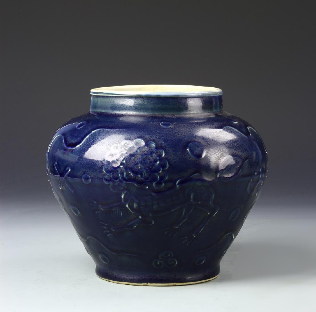 Chinese Blue Jar (1 of 3)