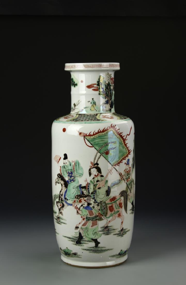 Chinese Wucai Vase (1 of 8)