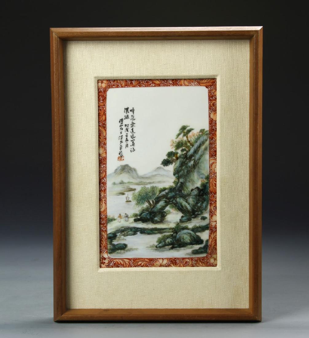 Chinese Famille Rose Plaque (1 of 2)