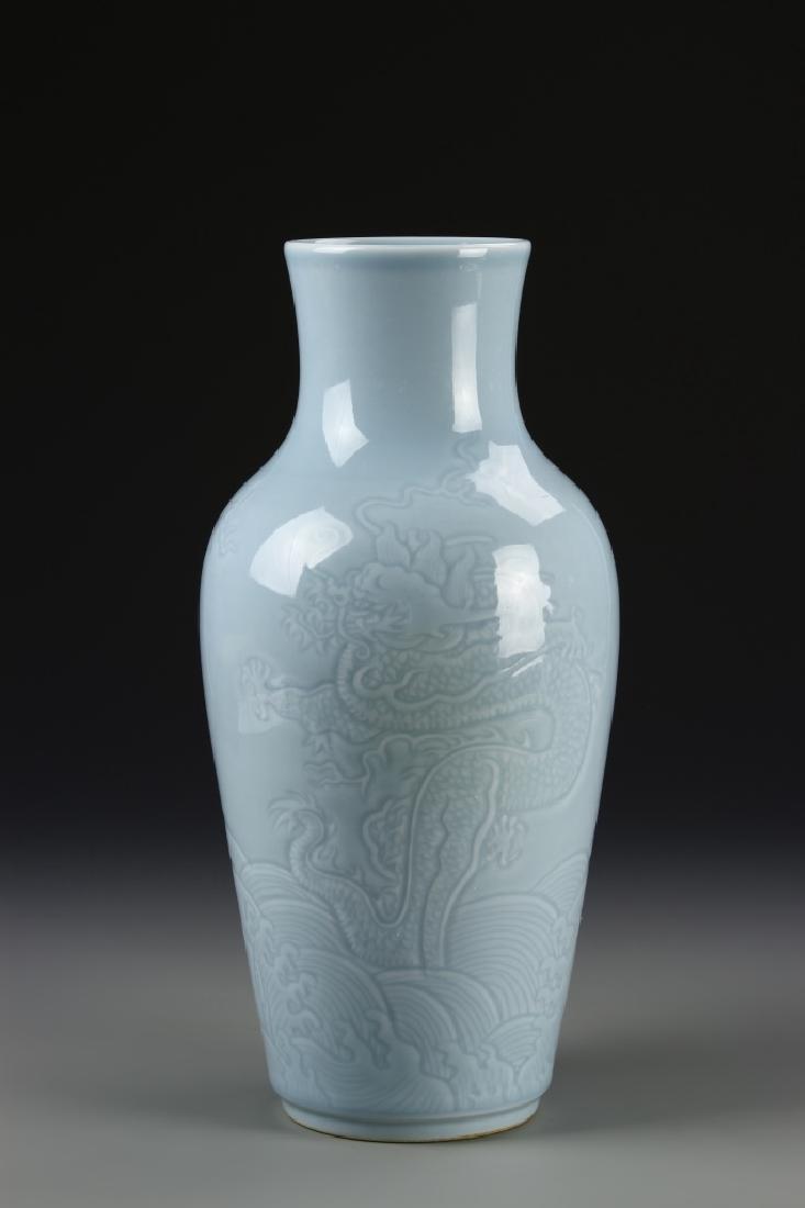 J2 TopChinese Celadon Glazed Vase (1 of 6)