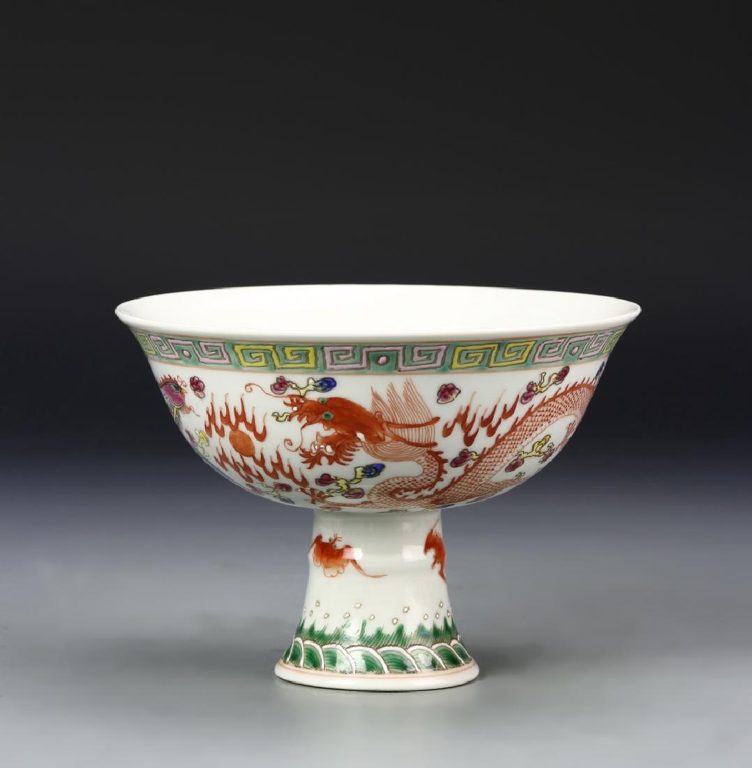 Chinese Famille Rose High Stem Bowl (1 of 8)