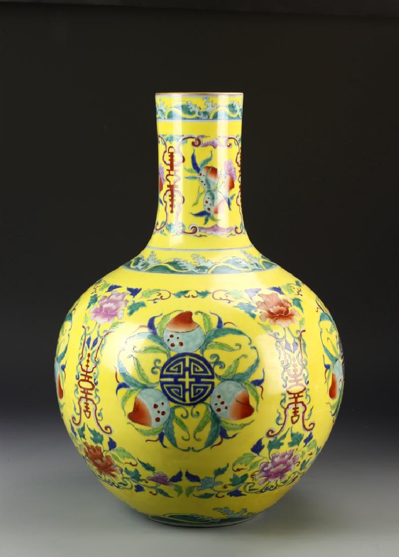 Chinese Famille Rose Vase (1 of 5)