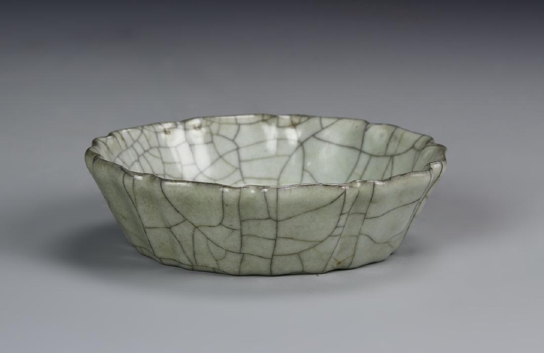 Chinese Lungquanyao Water Cup (1 of 5)