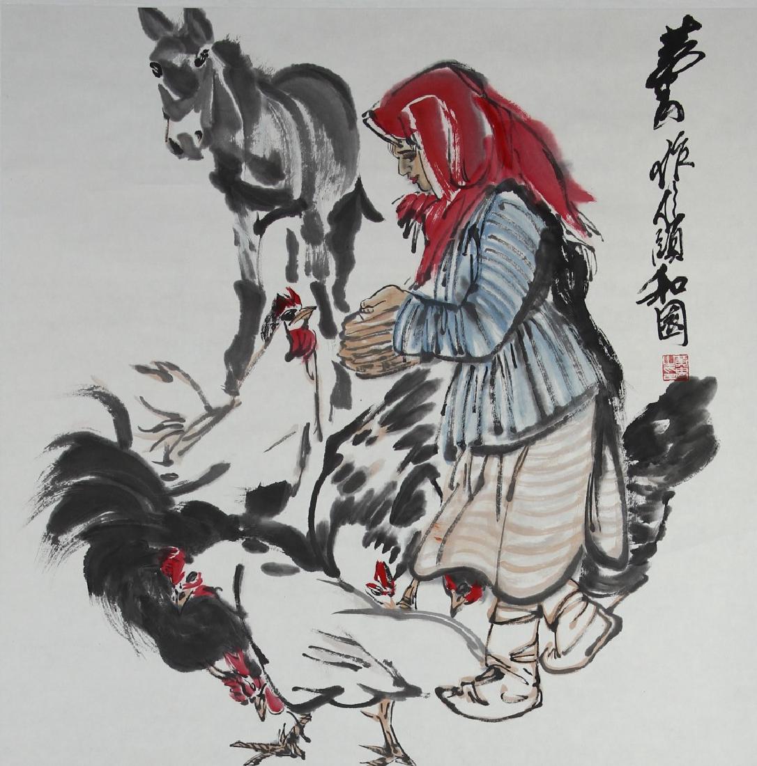 Chinese Painting of Figures: China, painting of figures, depicting a brightly painted female figure, surrounded by two roosters, and a donkey, signed Huang Zhou. Length 26 1/2 in., Width 26 in.