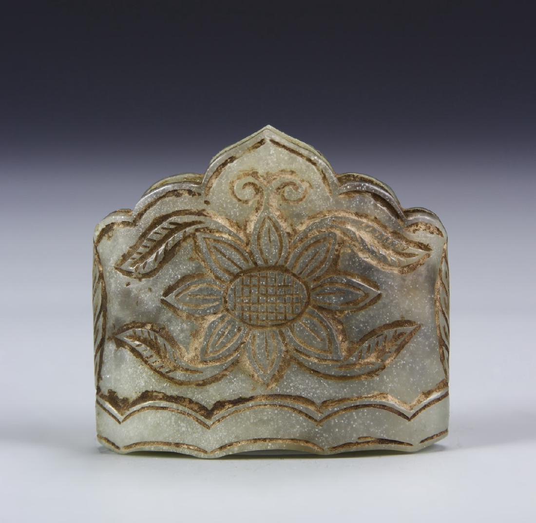 Indian Mughul Jade Sword (1 of 3)