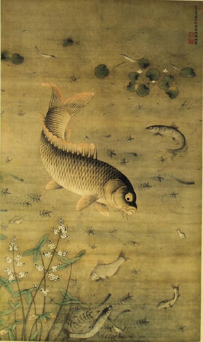 Chinese Scroll Painting of Fish (1 of 4)