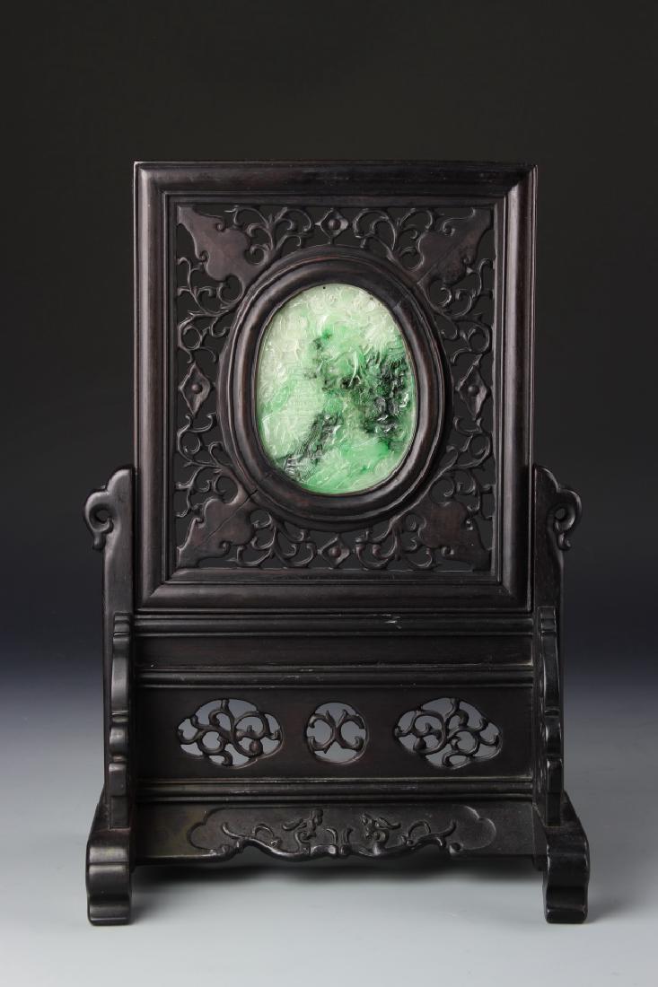 Chinese Jadeite Wood Table Screen (1 of 5)