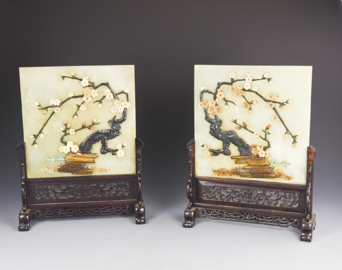 Pair of Chinese Jade Table Screens (1 of 4)