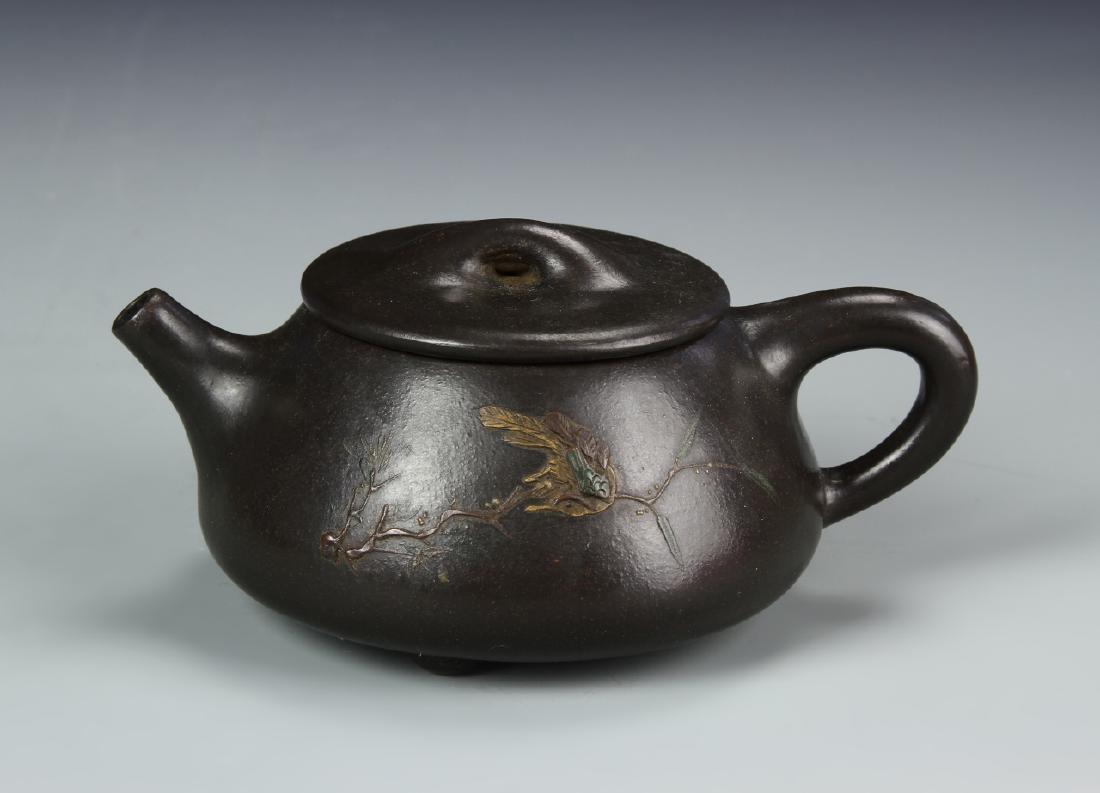 Chinese Yixing Teapot (1 of 3)