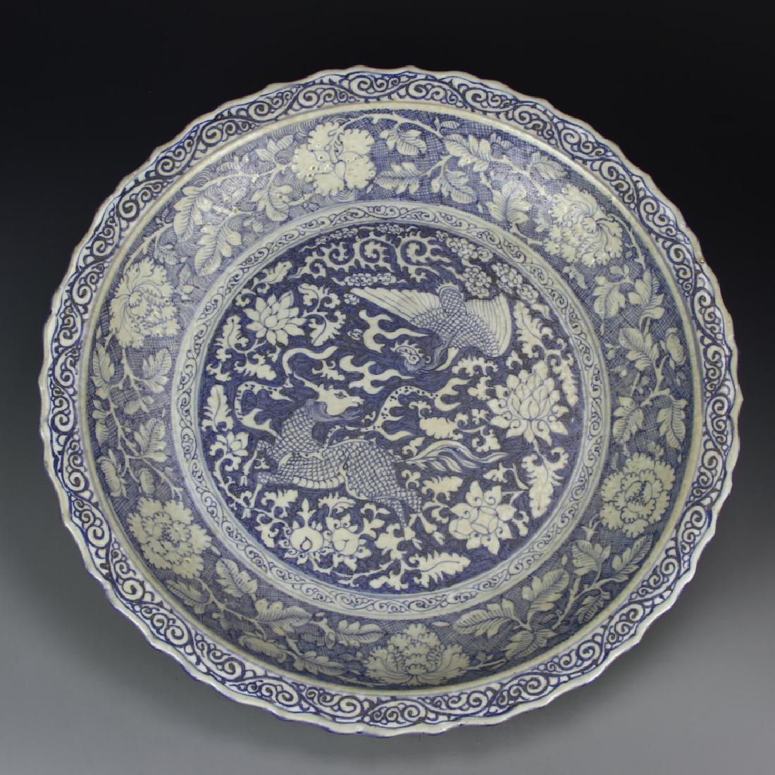 Chinese Blue and White Charger (1 of 10)