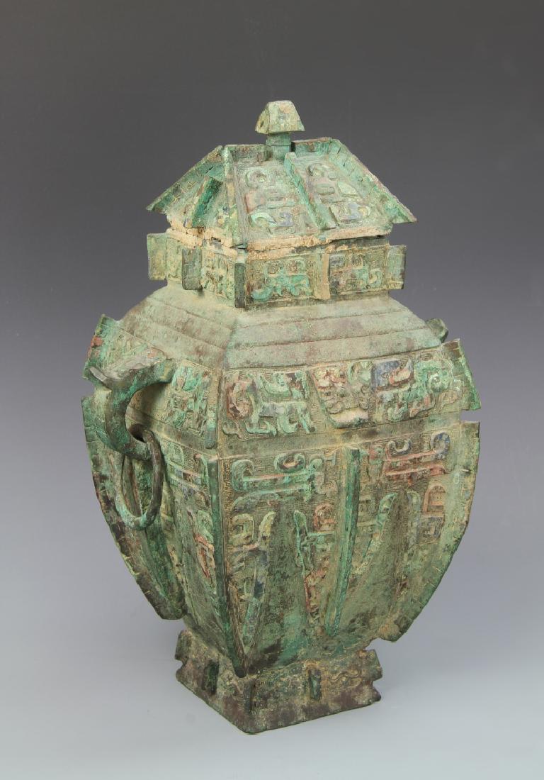 Chinese Antique Bronze Vessel (1 of 5)