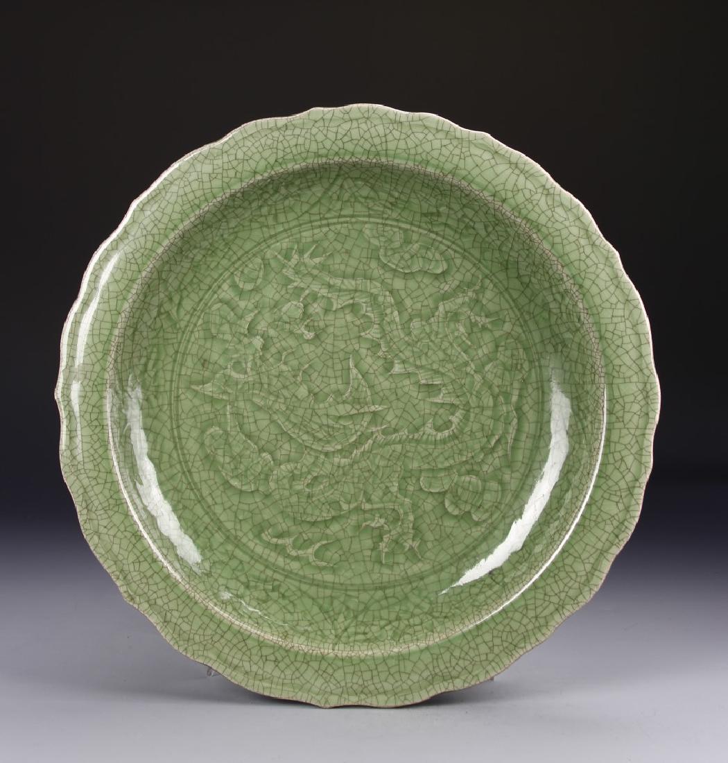 Chinese Lung Quan Yao Charger (1 of 4)
