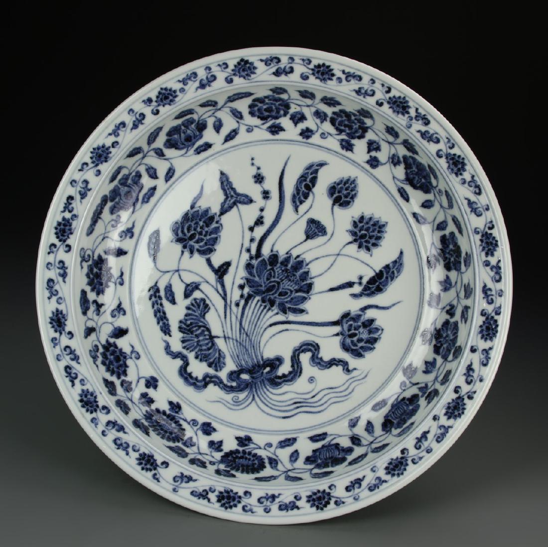 Chinese Antique Blue and White Charger (1 of 6)