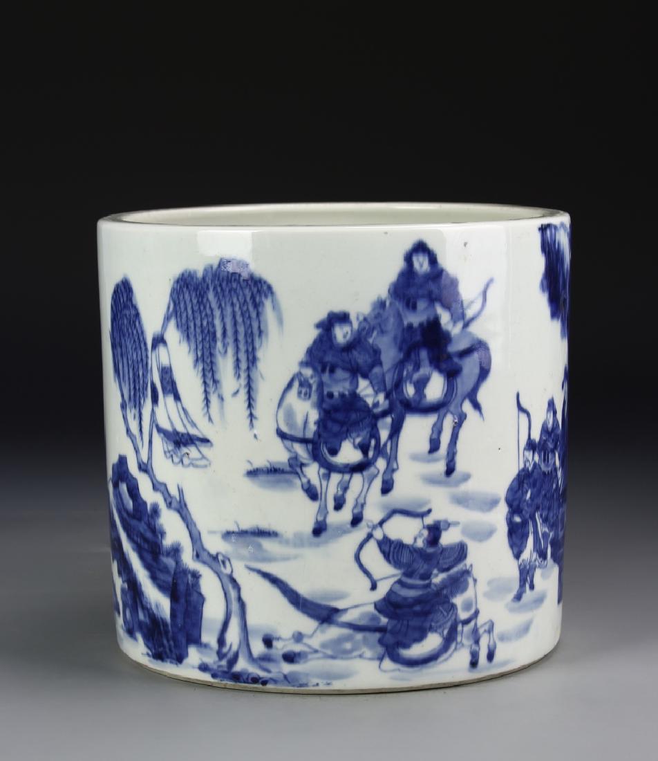 Chinese Blue And White Brush Pot (1 of 6)