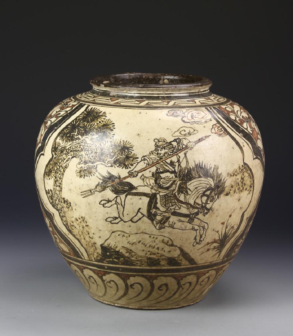 Chinese Jizhou Yao Jar (1 of 7)