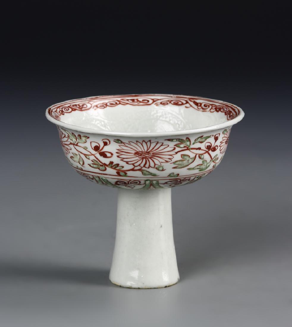 Chinese Sancai High Stem Bowl (1 of 3)