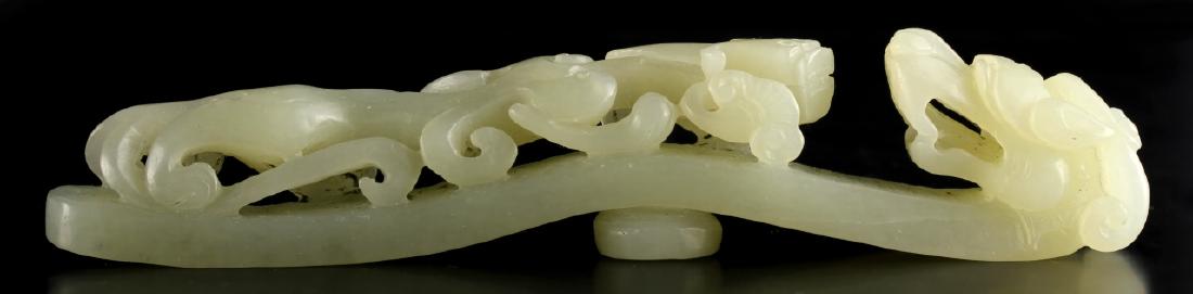 Chinese Jade Belt Buckle (1 of 3)