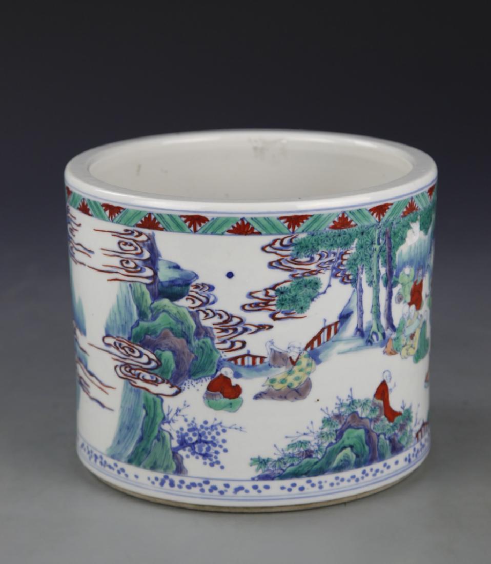 Chinese Wucai Brush Pot (1 of 6)