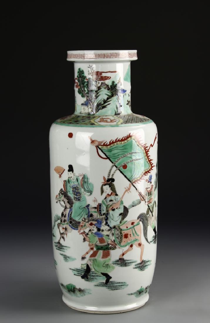 Chinese Wucai Vase (1 of 7)