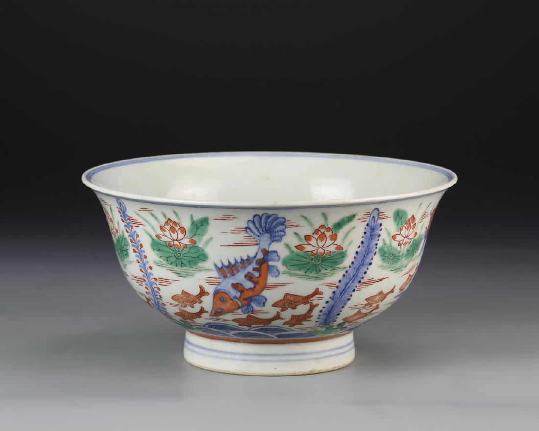 Chinese Glazed Bowl (1 of 6)