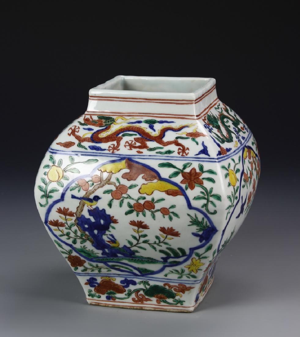 Chinese Wucai Jar (1 of 7)