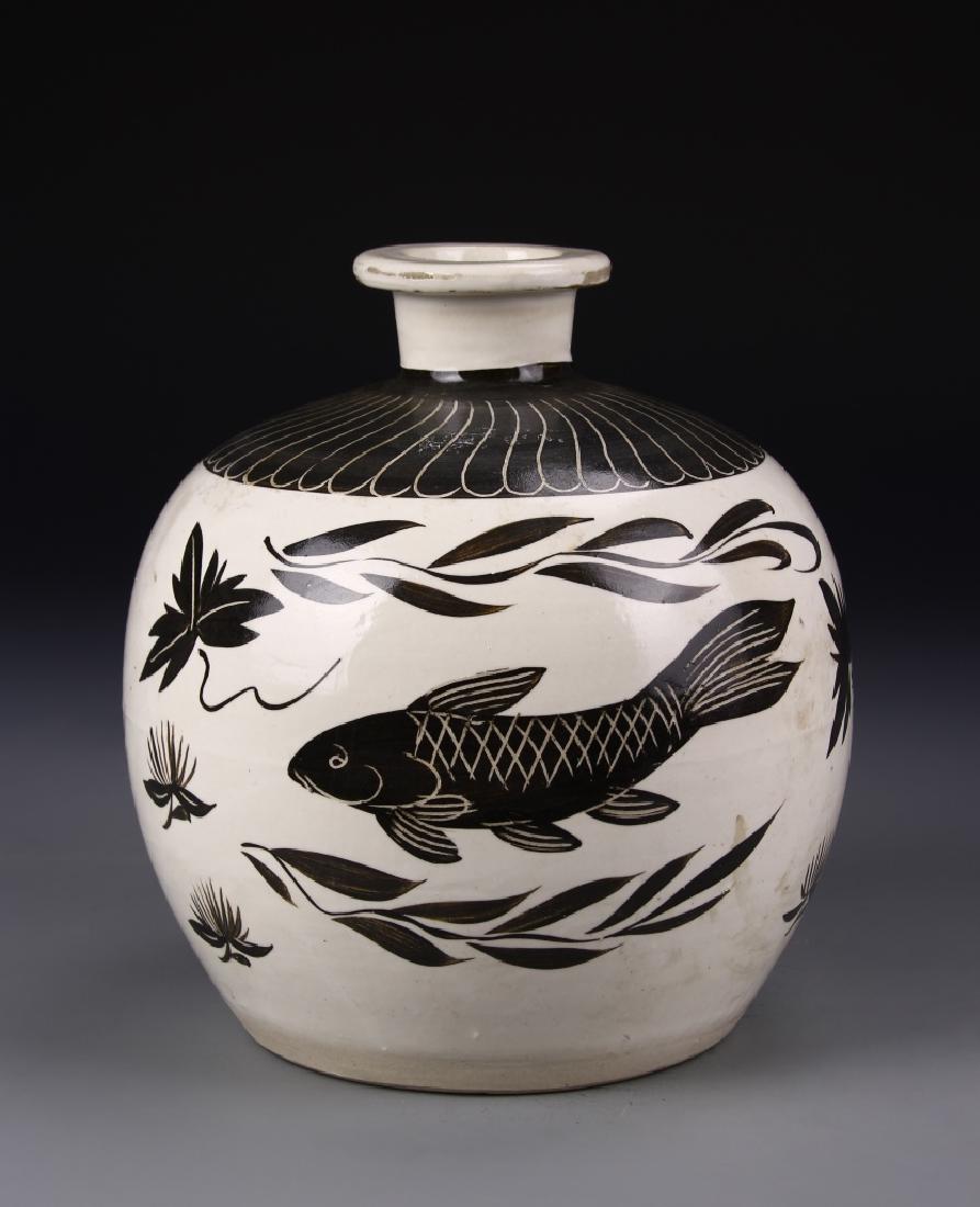 Chinese Cizhou Jar (1 of 5)