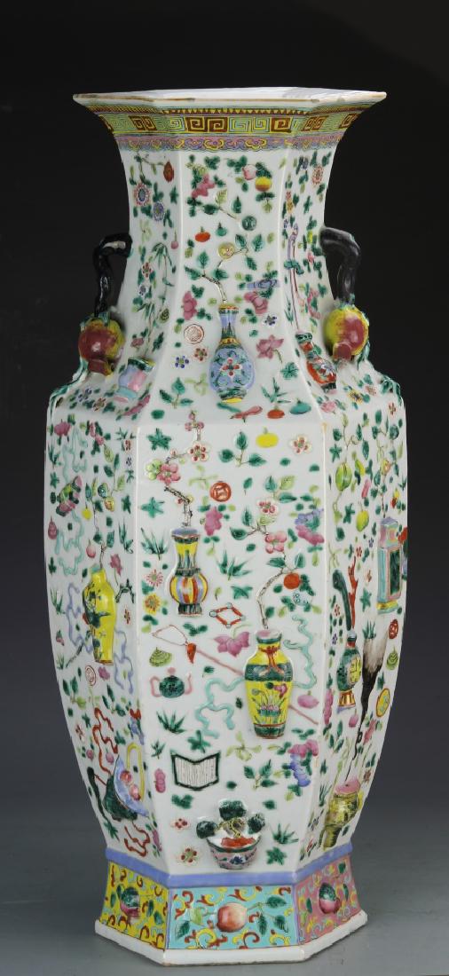 Chinese Famille Rose Carved Vase (1 of 1)