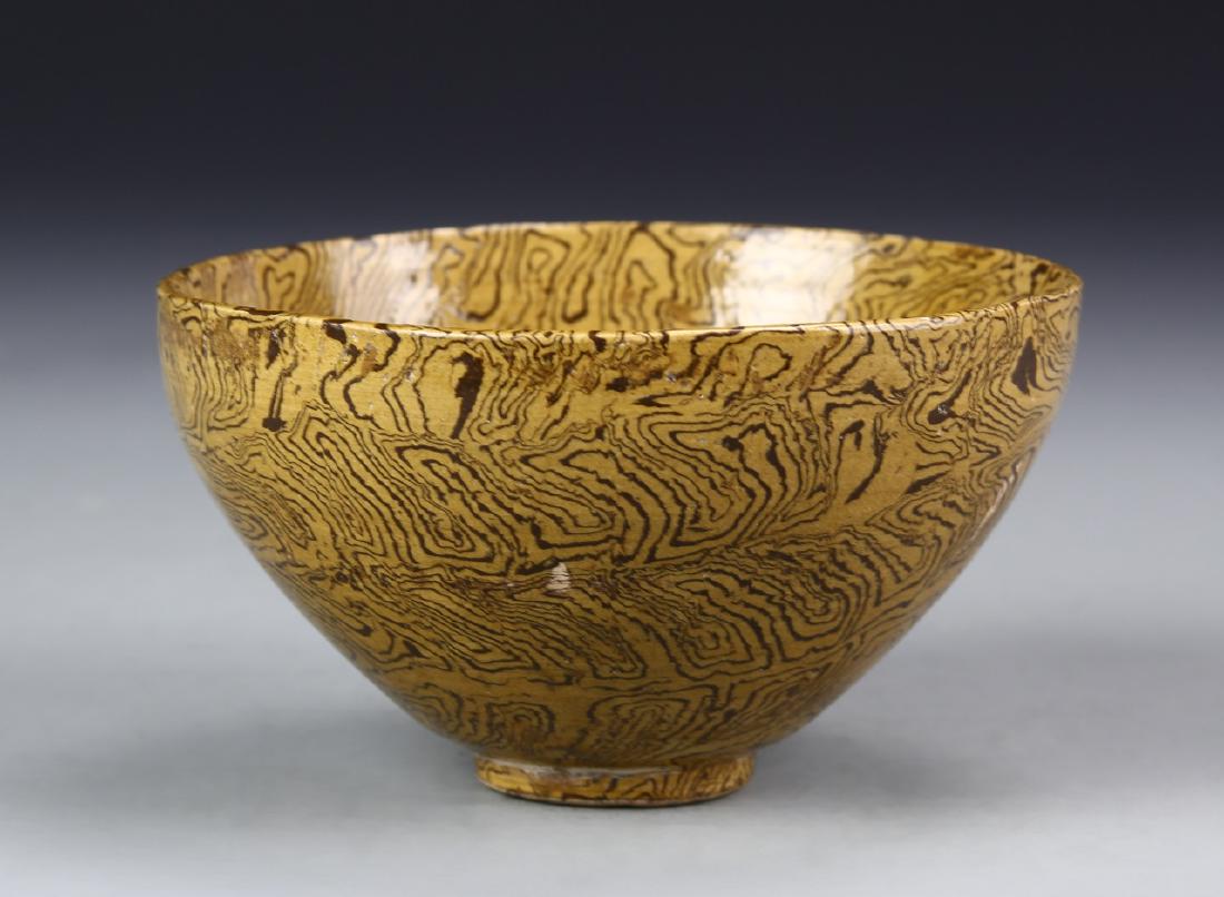 Chinese Marble-Glazed Bowl (1 of 3)