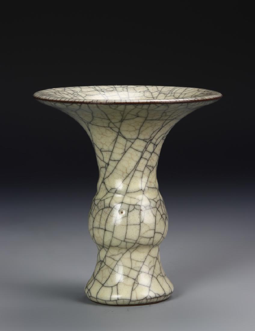 Important Koyao "Gu" Vase (1 of 5)