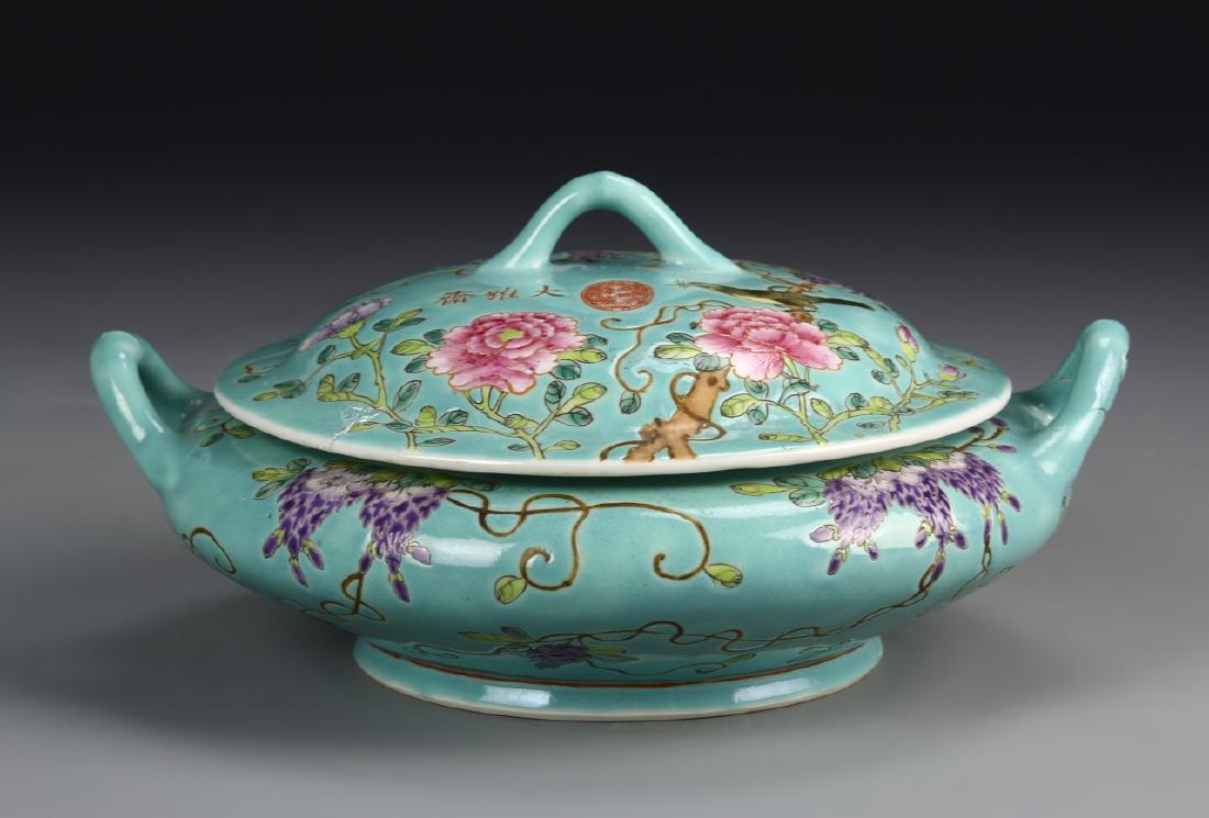 Chinese Turquoise Glazed Vessel With Cover (1 of 8)