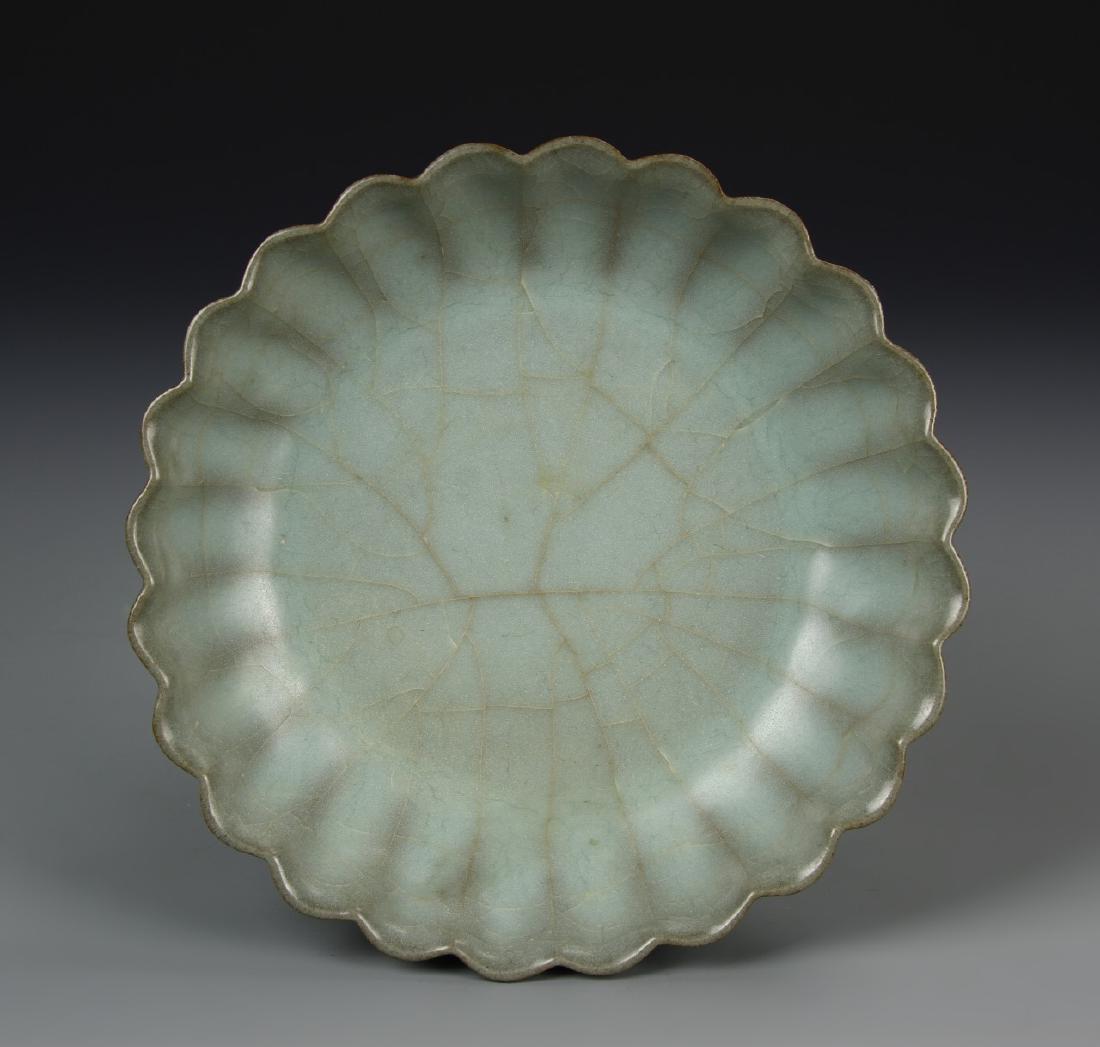 Chinese Lungquan Brush Washer (1 of 5)