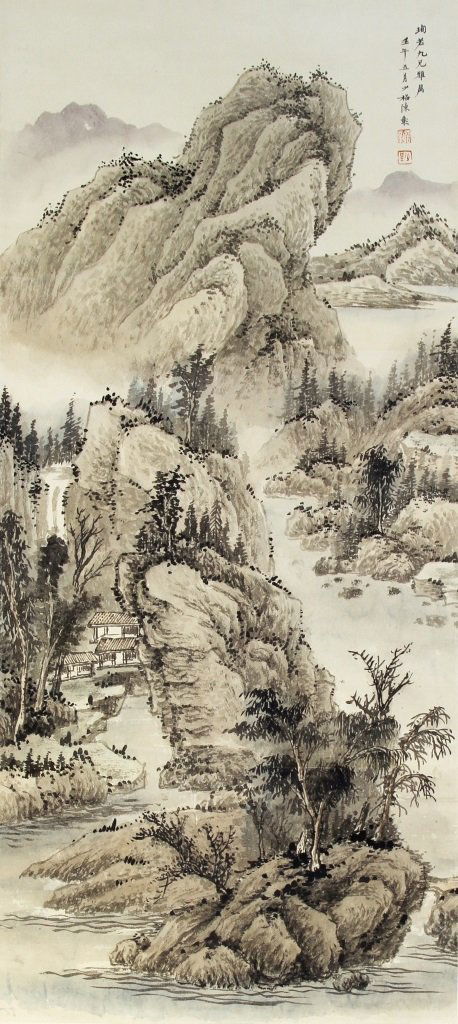 Chinese Scroll Painting, Chen Shao Mei (1 of 5)