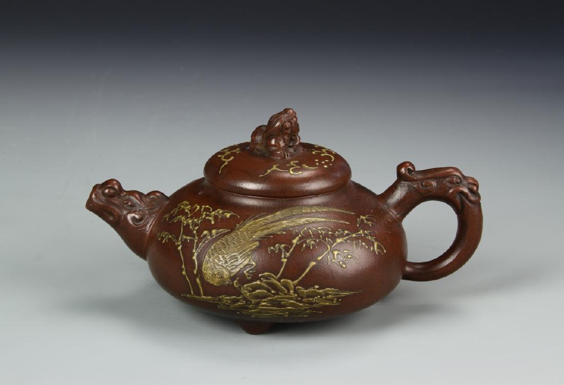 Chinese Yixing Teapot (1 of 3)