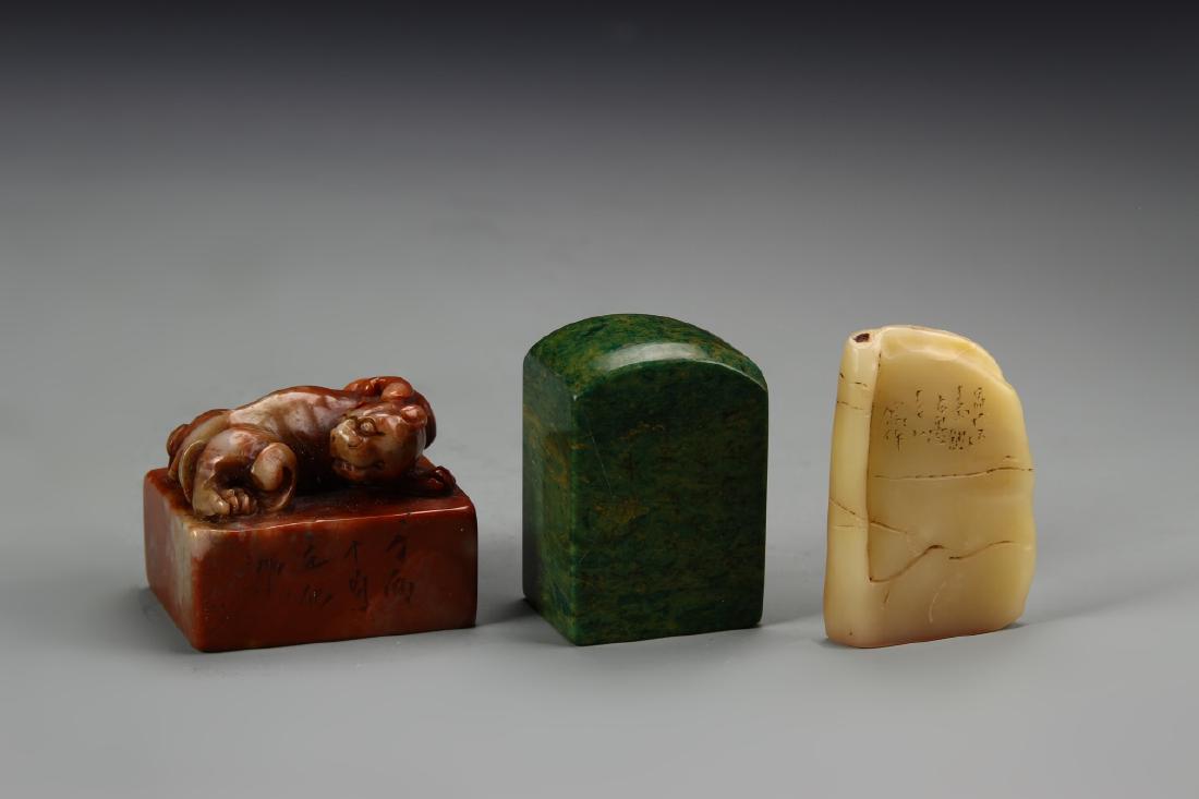Three Chinese Stone Seal Chops (1 of 3)