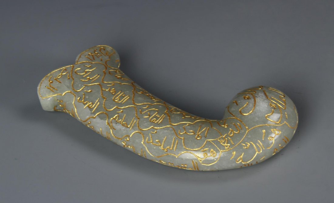 Indian Carved Pale Green Jade Dagger (1 of 2)