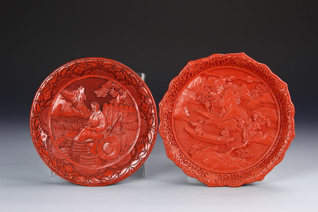 Two Chinese Cinnabar Plates (1 of 4)