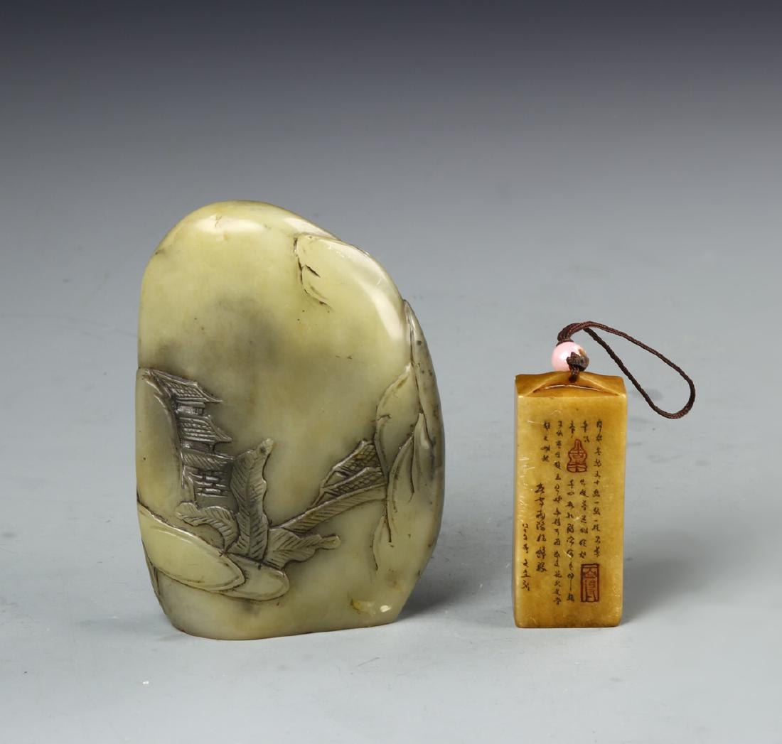 Two Chinese Shoushan Stone Seal Chops (1 of 3)
