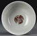 Chinese Copper Red Bowl - 3